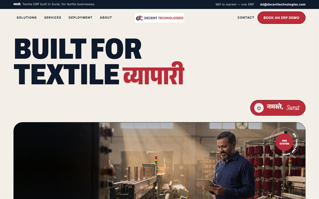 Direction 03: a warm cream homepage with the headline Built For Textile followed by the Hindi word vyapari in red